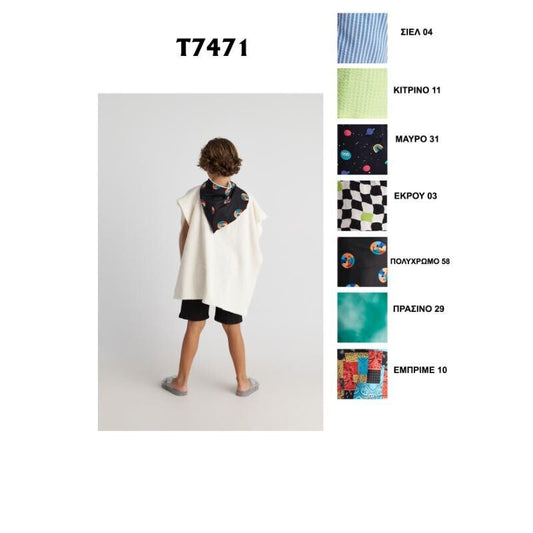 TC  SUMMER GEMS HOODED PONCHO CIEL