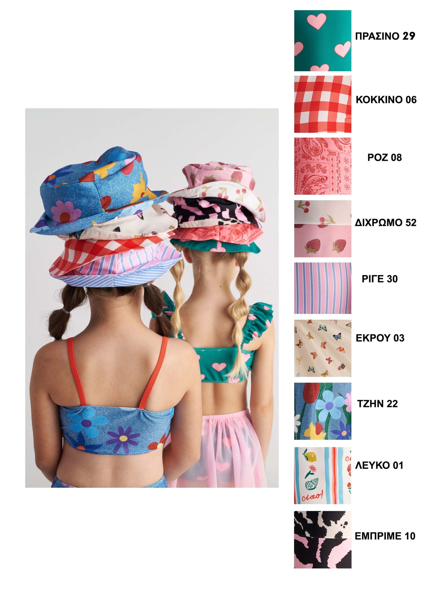TC SUMMER GEMS BEACH BICOLOR 52 CRAB HAT