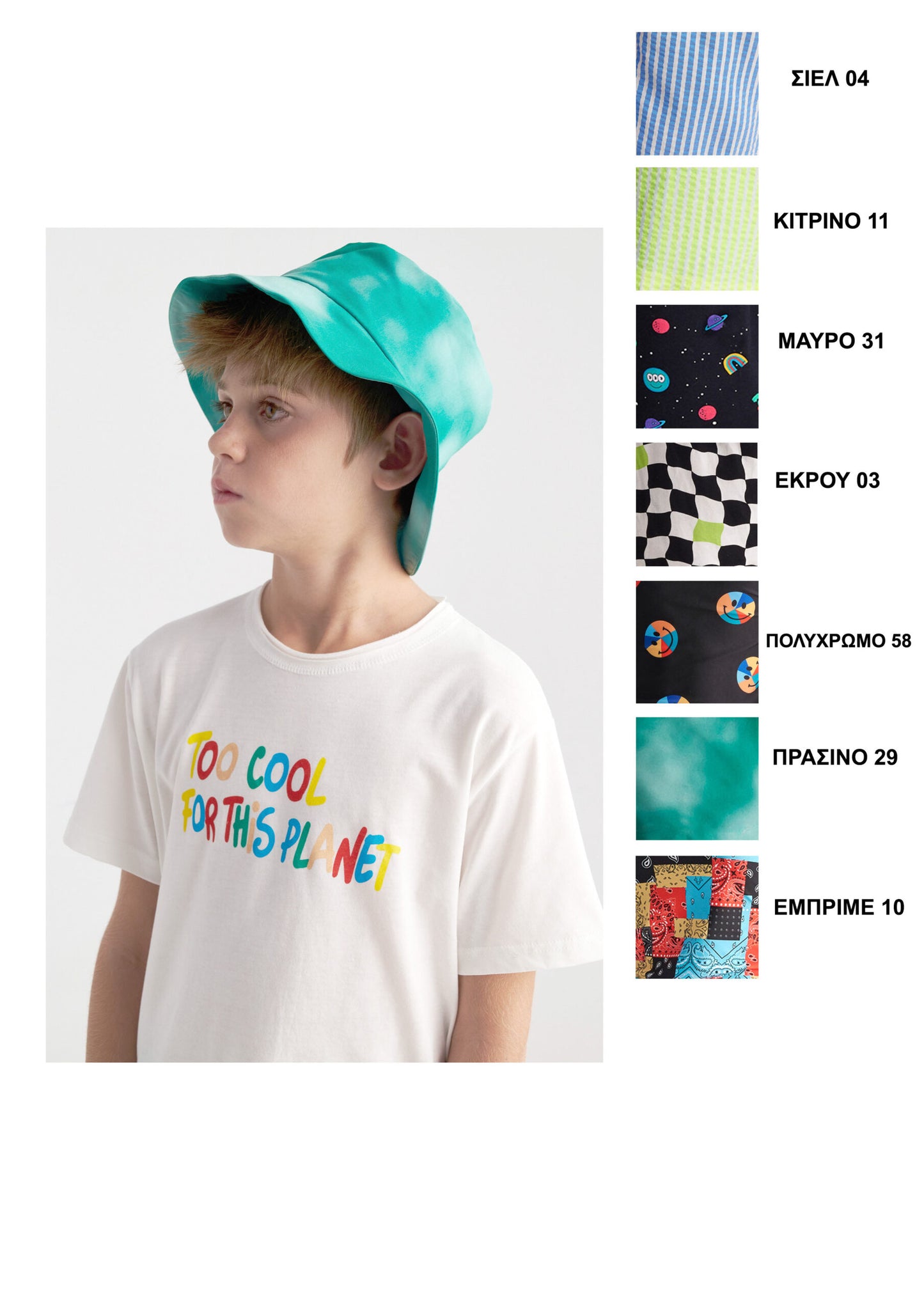 TC SUMMER GEMS BEACH CRAB HAT