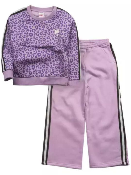 NEW COLLEGE ALLOVER PRINT TRACKSUIT