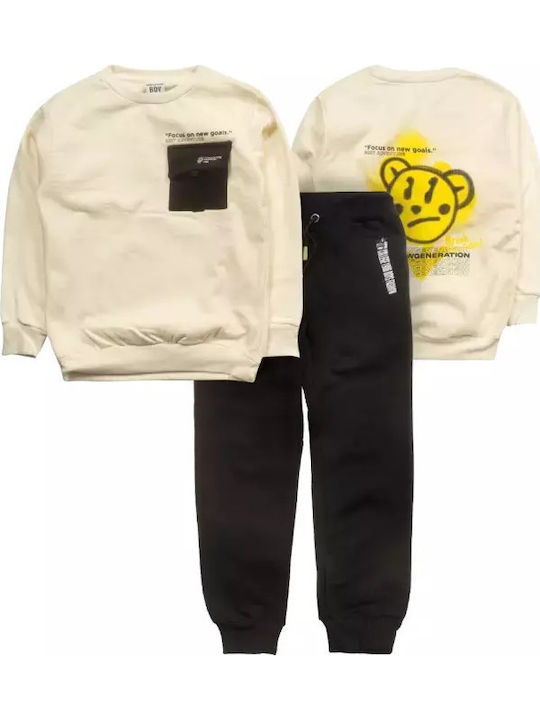 NEW COLLEGE KIDS FOCUS ON GOALS TRACKSUIT