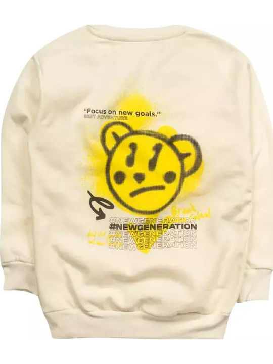 NEW COLLEGE KIDS FOCUS ON GOALS TRACKSUIT